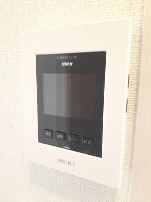 �y���̑��z�@�ݔ�