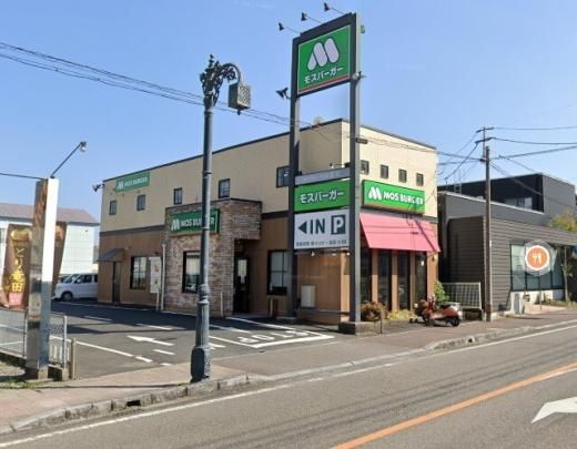 �y���Ӂz�@���X�o�[�K�[�������̌��X�F288m