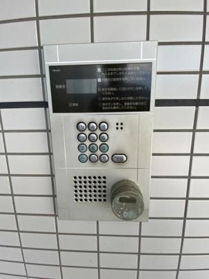 �y�����O�ρz�@�G���g�����X