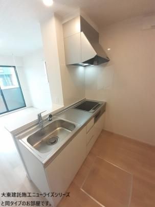 �y���̑��z�@�L�b�`��