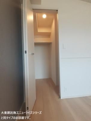 �y���̑��z�@���[