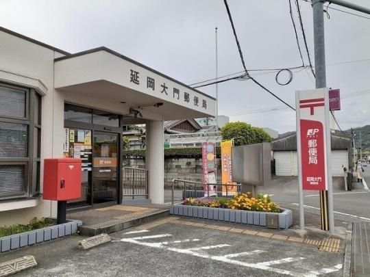 �y���Ӂz�@���X�֋ǁF750m