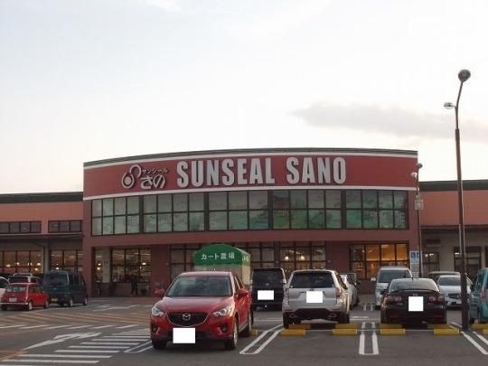 �y���Ӂz�@�T���V�[�����́F1300m