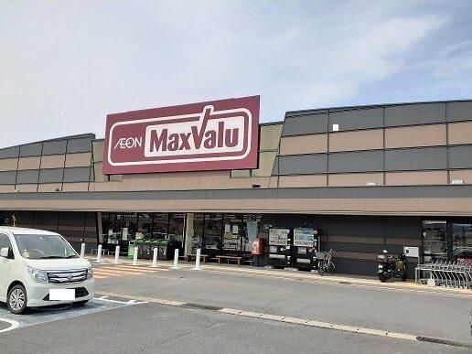 �y���Ӂz�@�}�b�N�X�o�������x�X�F1300m