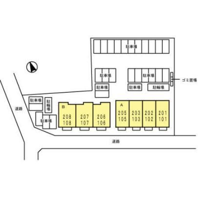 �y�����O�ρz�@���̑�