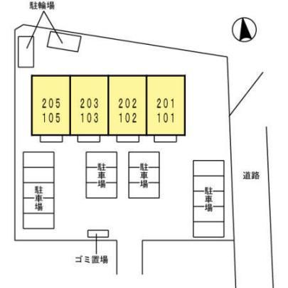 �y�����O�ρz�@���̑�