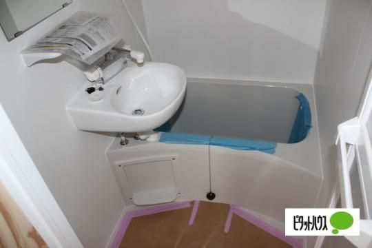 �y���̑��z�@�o�X�^�V�����[