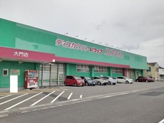 �y���Ӂz�@�R�X���X���X�F1900m