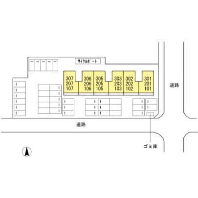 �y�����O�ρz�@���ԏ�