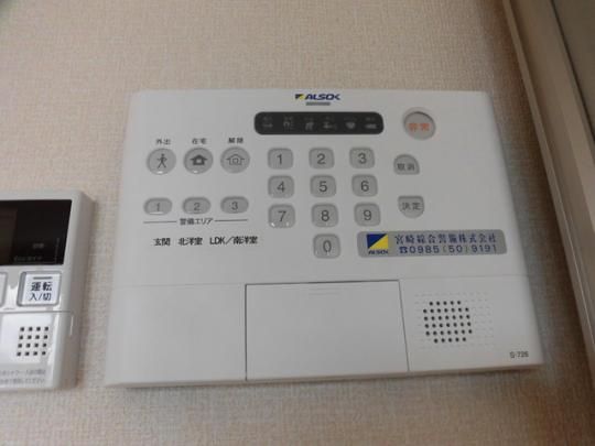 �y���̑��z�@307�@�z�[���Z�L�����e�B