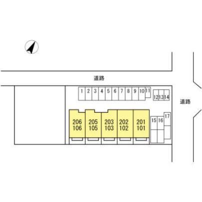 �y�����O�ρz�@�G���g�����X