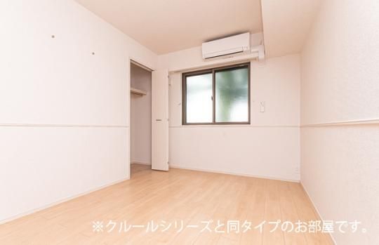 �y���̑��z�@����