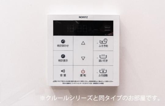 �y���̑��z�@���̑������E�X�y�[�X