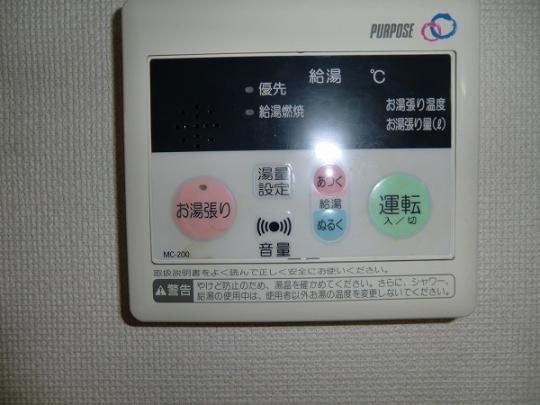 �y���̑��z�@���̑�