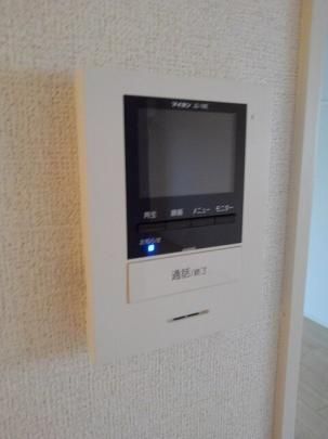 �y���̑��z�@�ݔ�