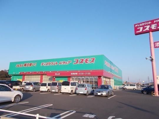 �y���Ӂz�@�R�X���X���R�X�F300m