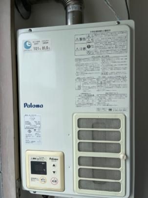 �y���̑��z�@�L�b�`��