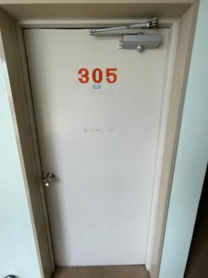 �y���̑��z�@����