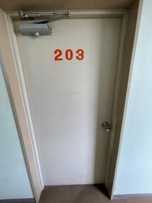 �y���̑��z�@����