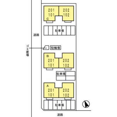 �y�����O�ρz�@���ԏ�