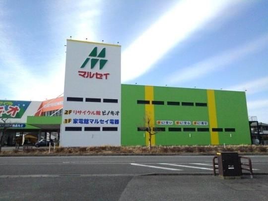 �y���Ӂz�@�}���Z�C�d�C�����F1500m