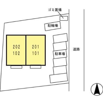 �y�����O�ρz�@���ԏ�