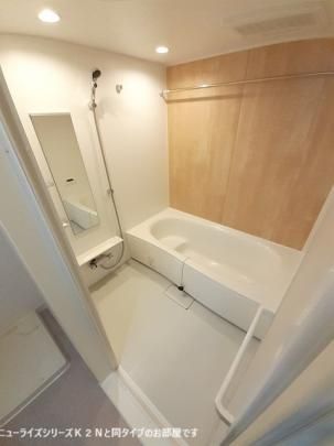 �y���̑��z�@�o�X�^�V�����[