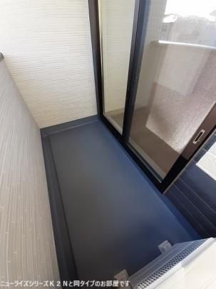 �y���̑��z�@�o���R�j�[