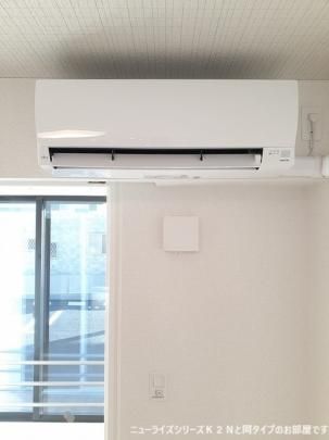 �y���̑��z�@���̑������E�X�y�[�X