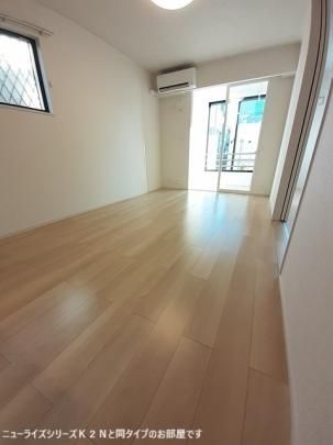 �y���̑��z�@���r���O