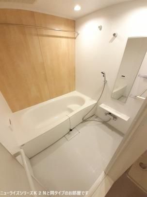 �y���̑��z�@�o�X�^�V�����[