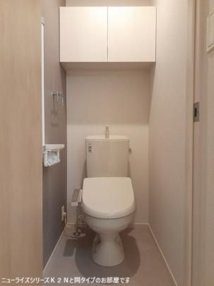 �y���̑��z�@�g�C��