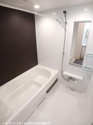 �y���̑��z�@�o�X�^�V�����[