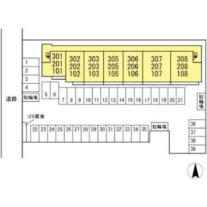 �y�����O�ρz�@���̑�