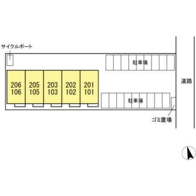 �y�����O�ρz�@���̑�