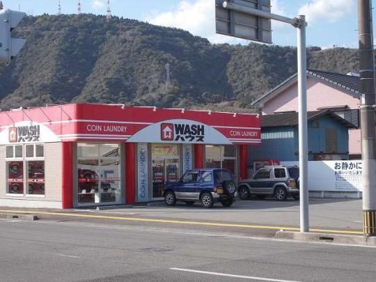 �y���Ӂz�@WASH�n�E�X�����X�F290m