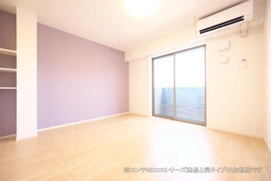 �y���̑��z�@����