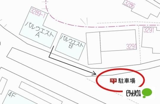 �y�����O�ρz�@���ԏ�