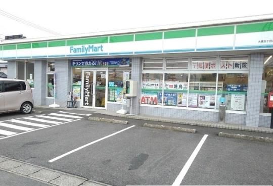 �y���Ӂz�@�t�@�~���[�}�[�g������ѓX�F629m